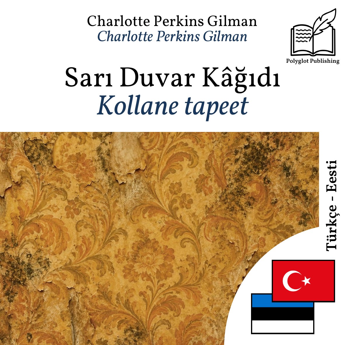 Kollane tapeet