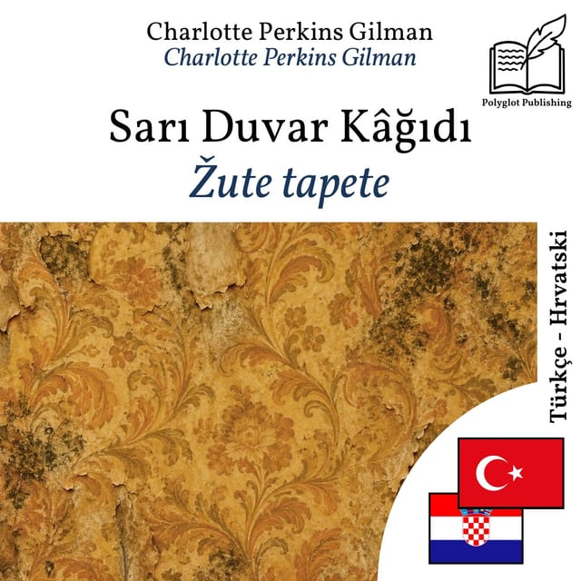 Žute tapete