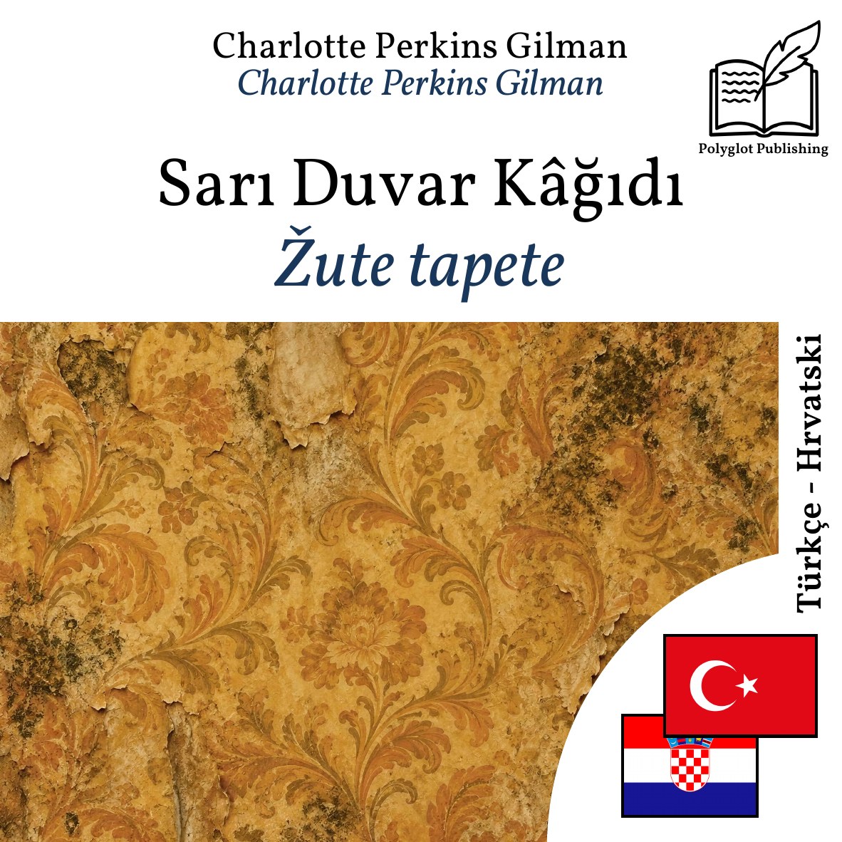 Žute tapete