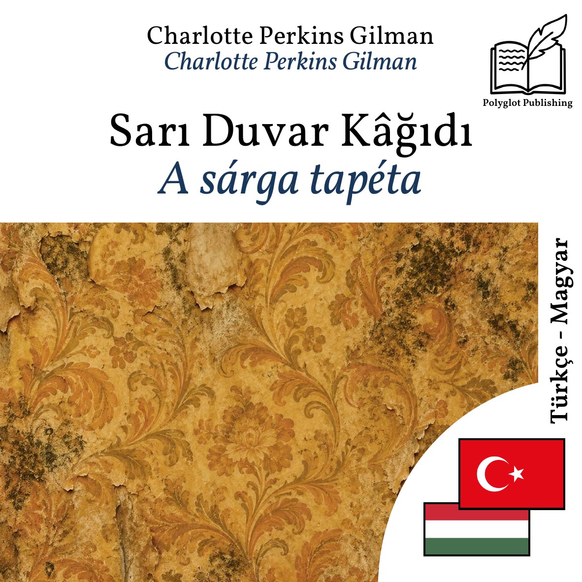 A sárga tapéta