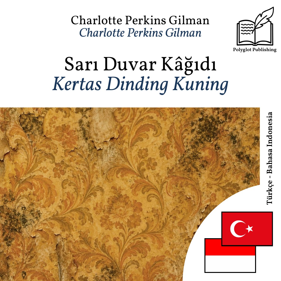 Kertas Dinding Kuning