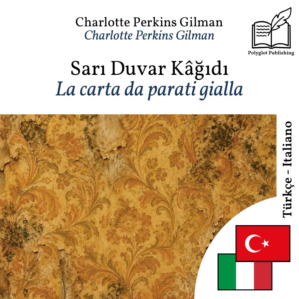 La carta da parati gialla