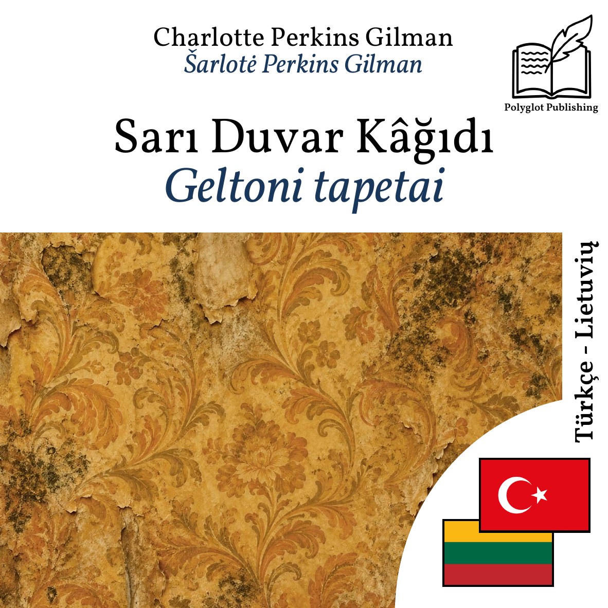 Geltoni tapetai