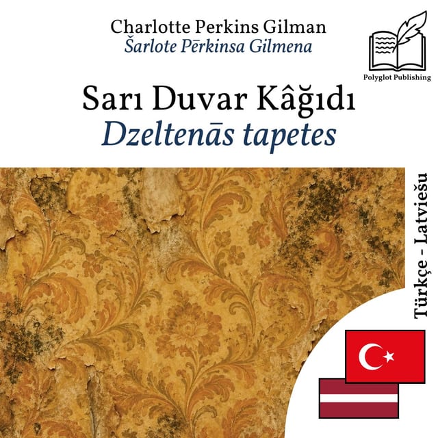 Dzeltenās tapetes