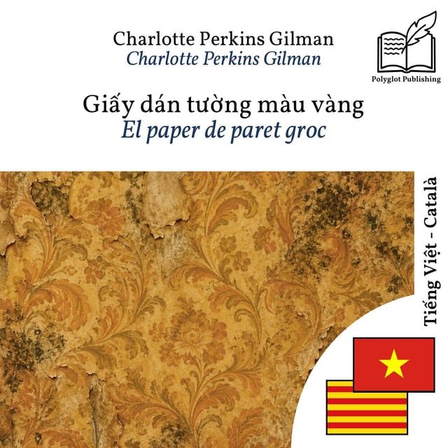 El paper de paret groc