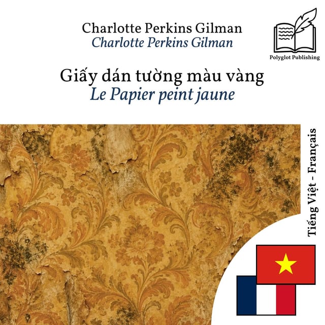 Le Papier peint jaune