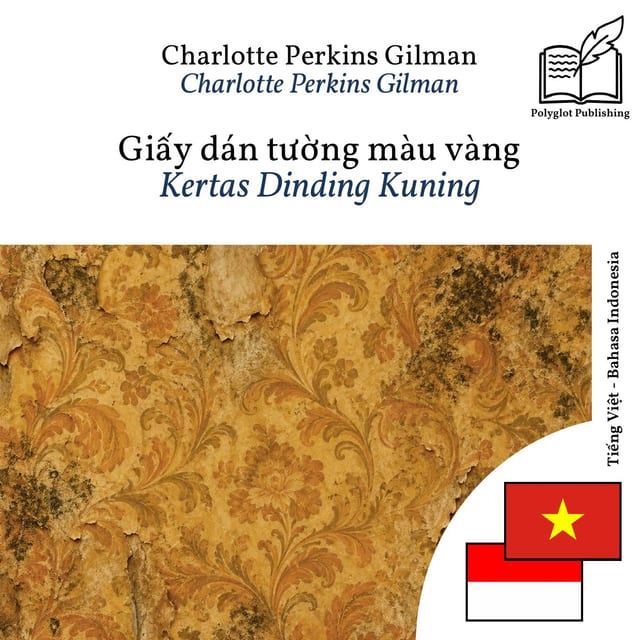 Kertas Dinding Kuning
