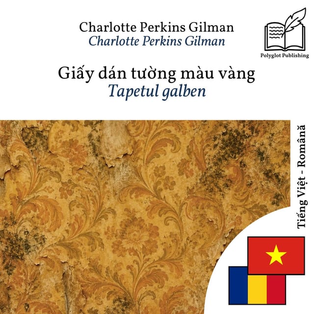 Tapetul galben