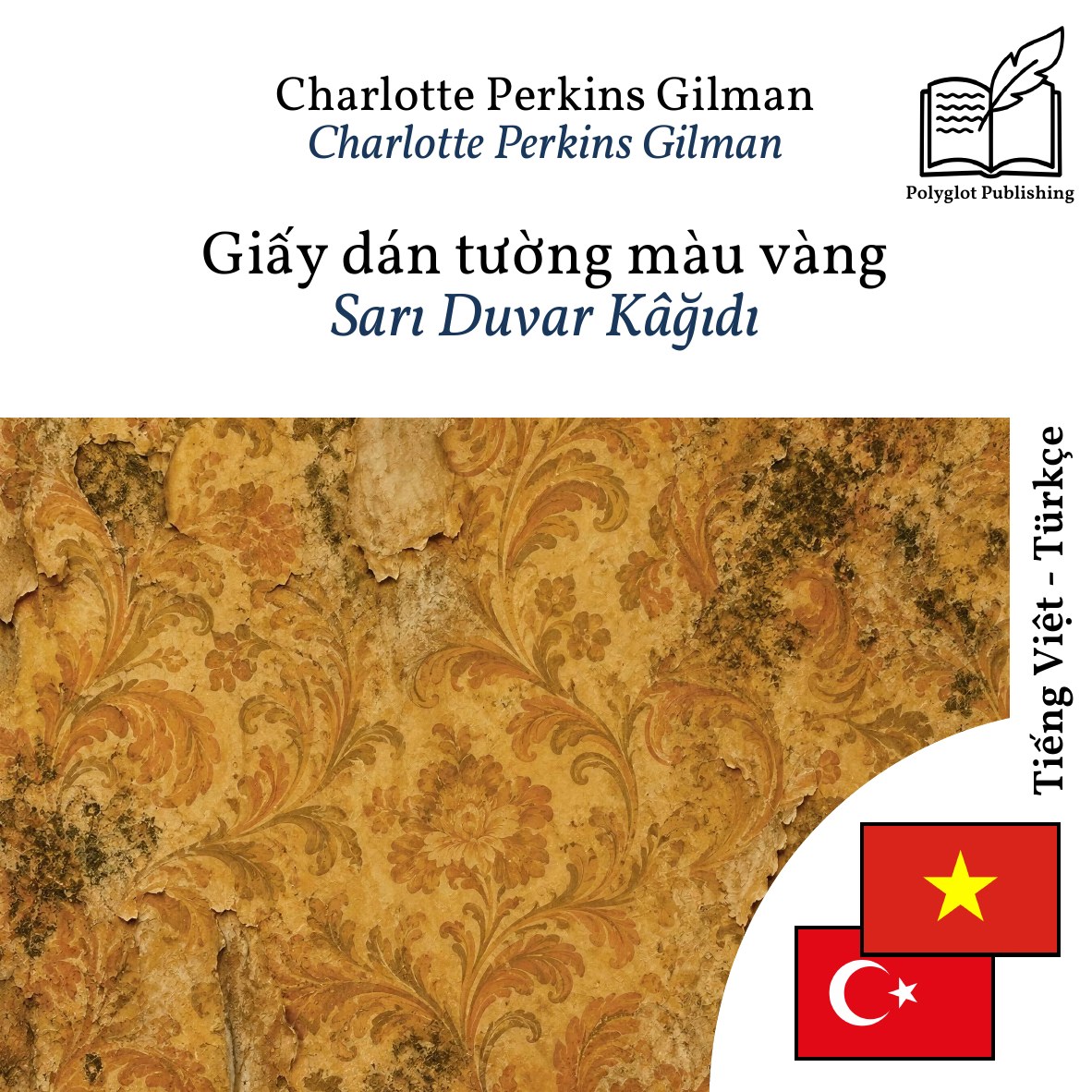 Sarı Duvar Kâğıdı