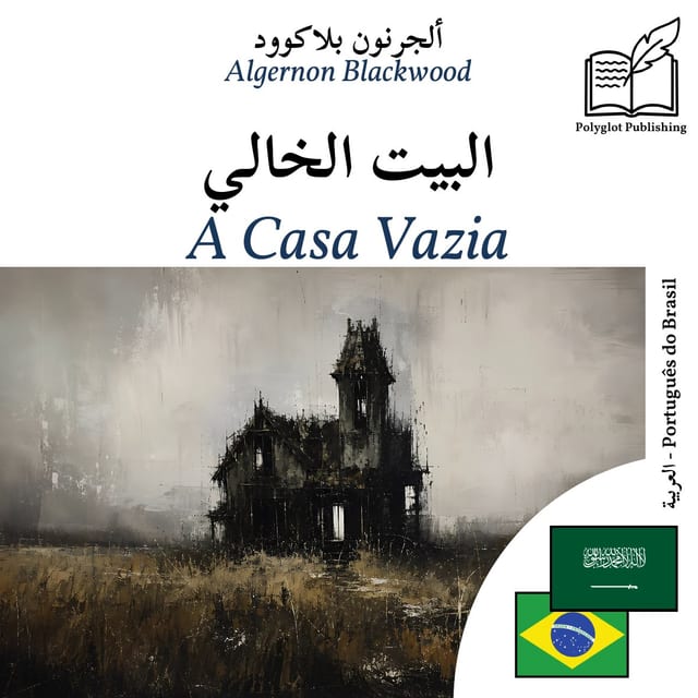 A Casa Vazia