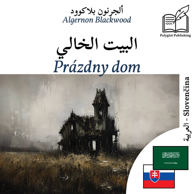 Prázdny dom