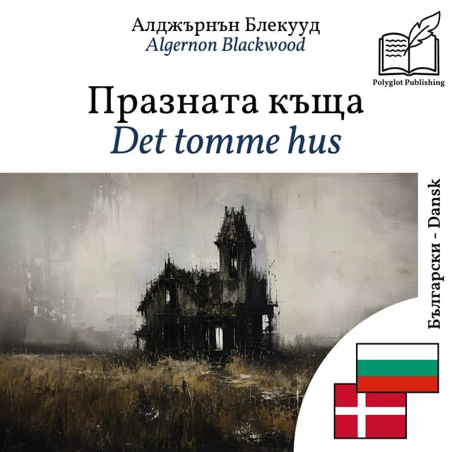Det tomme hus