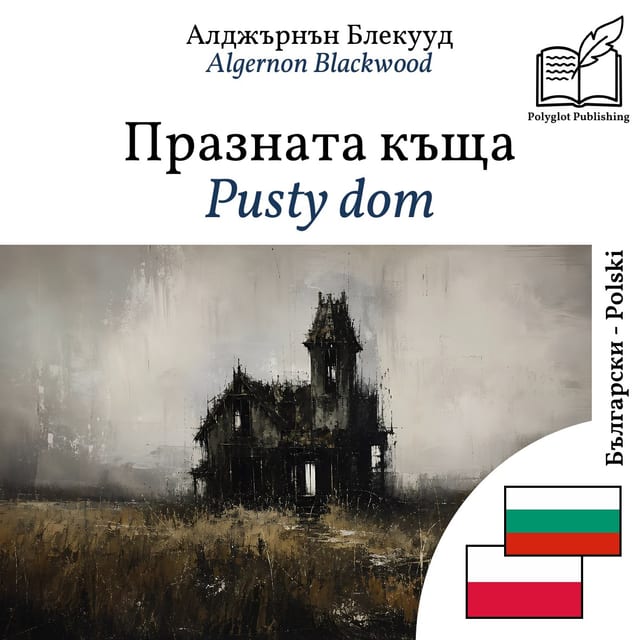 Pusty dom