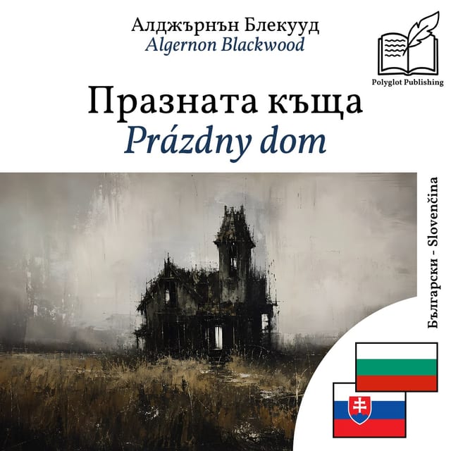 Prázdny dom
