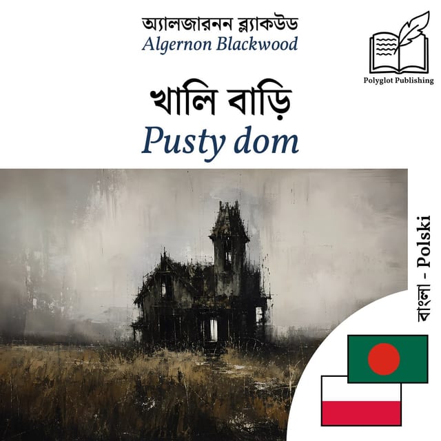 Pusty dom