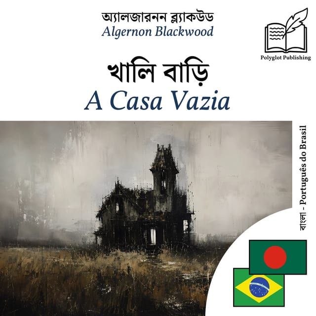 A Casa Vazia
