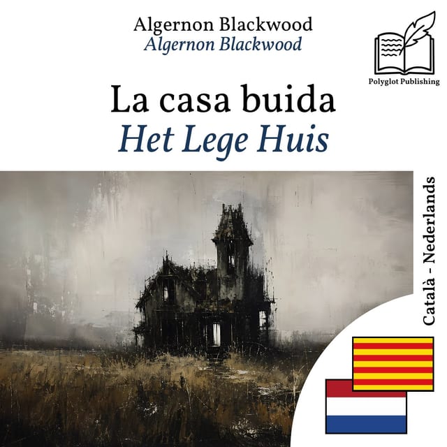 Het Lege Huis