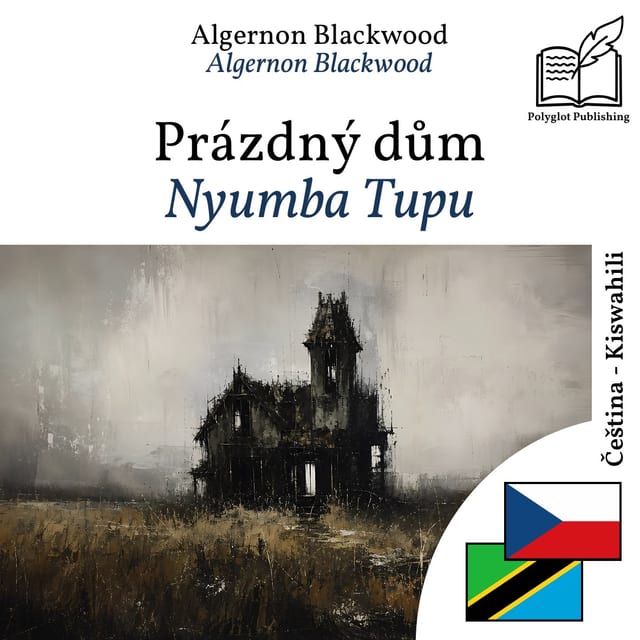 Nyumba Tupu