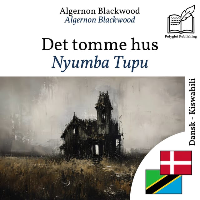 Nyumba Tupu