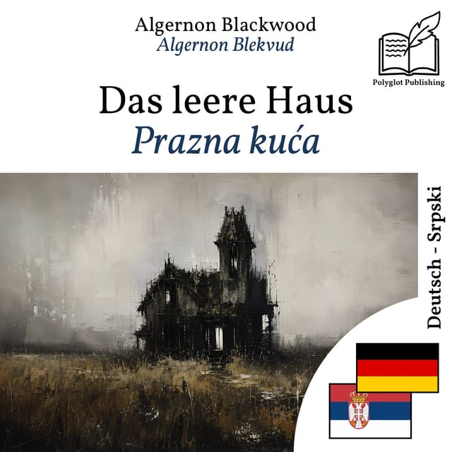 Prazna kuća