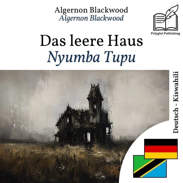 Nyumba Tupu