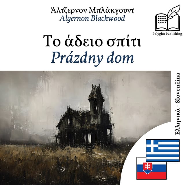 Prázdny dom