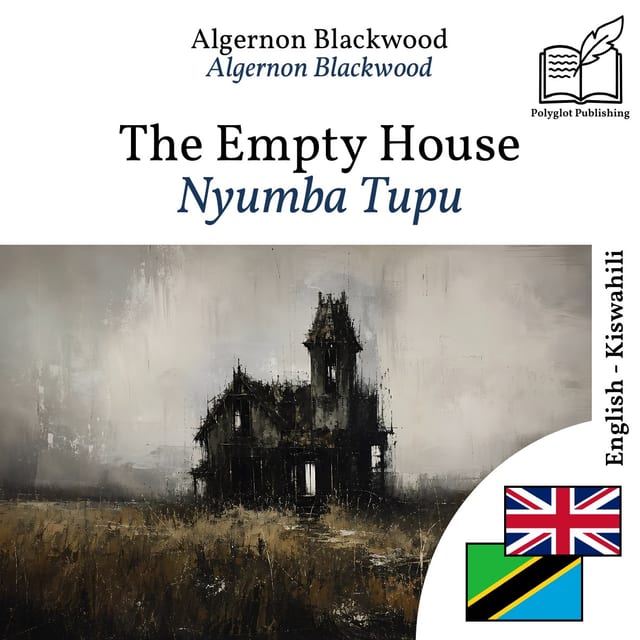 Nyumba Tupu