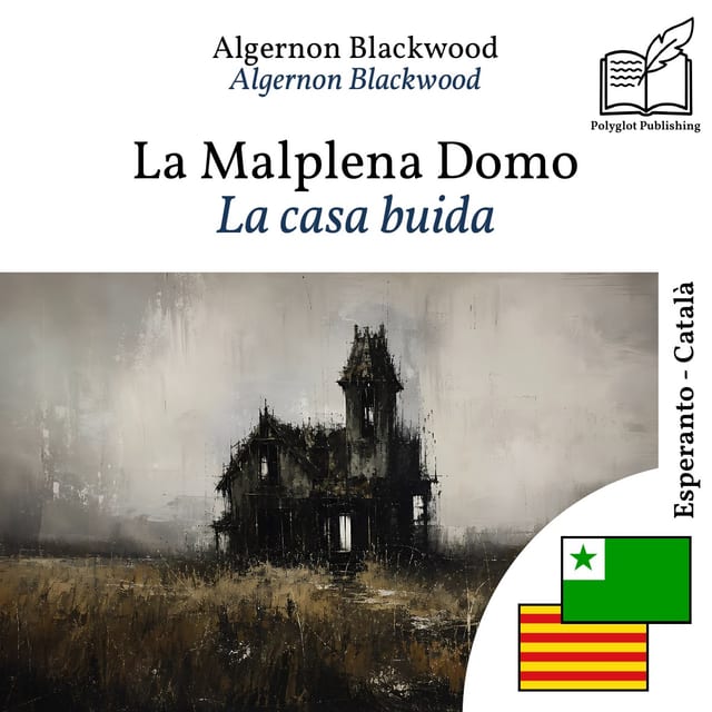 La casa buida