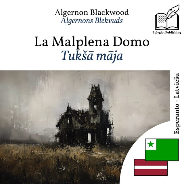 Tukšā māja
