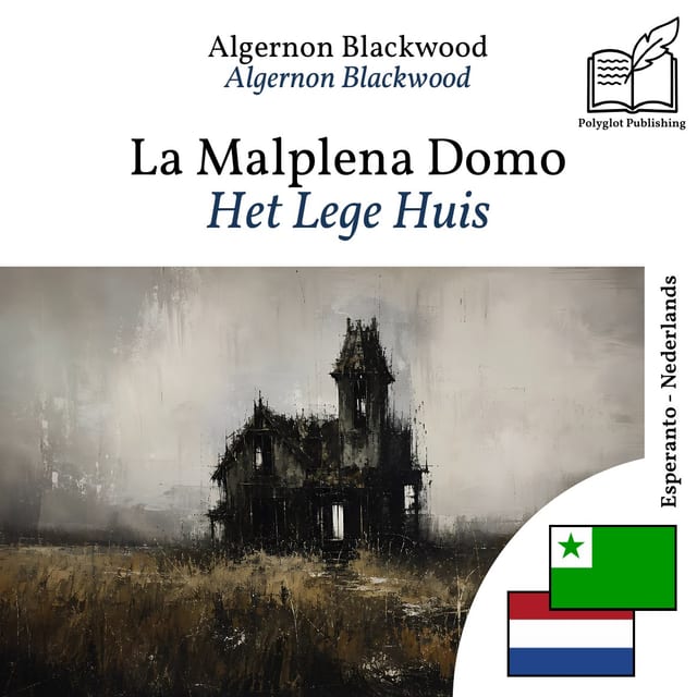 Het Lege Huis