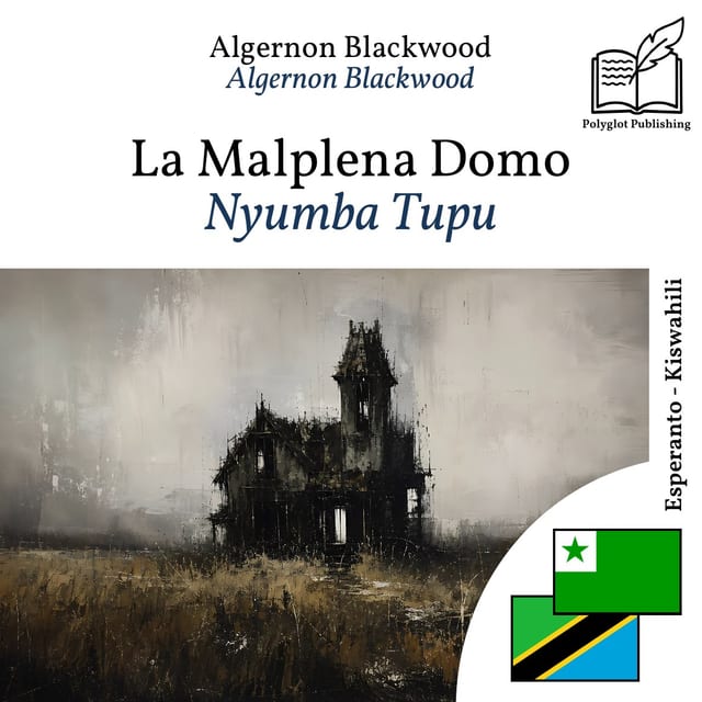 Nyumba Tupu