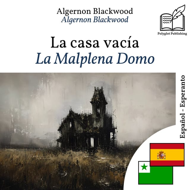La Malplena Domo