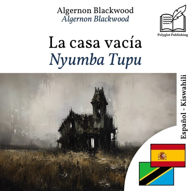 Nyumba Tupu