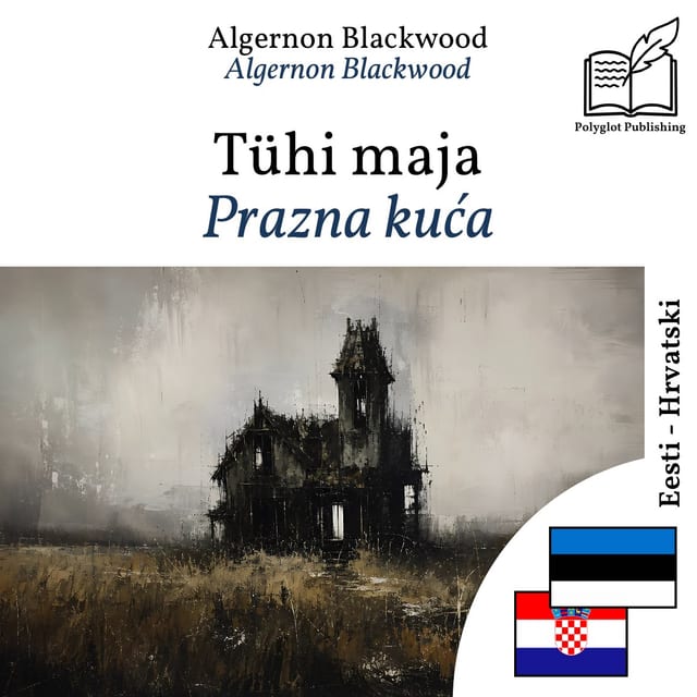 Prazna kuća