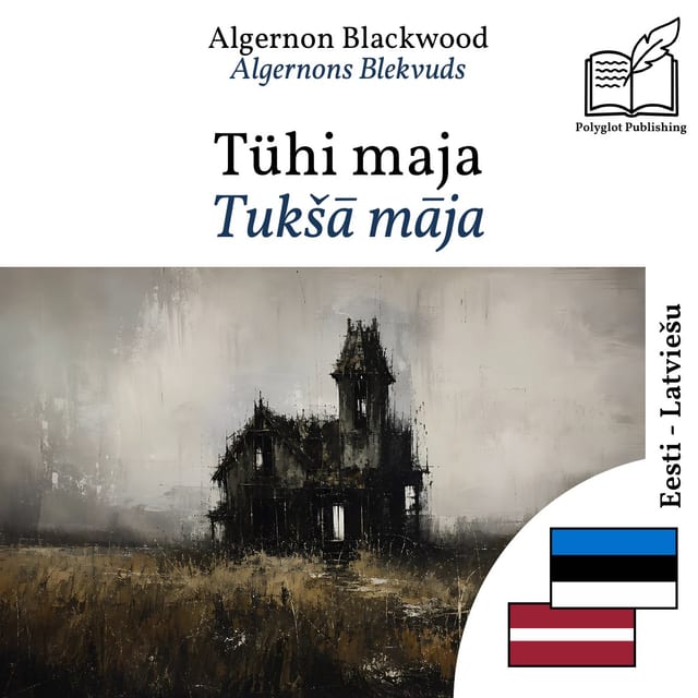 Tukšā māja