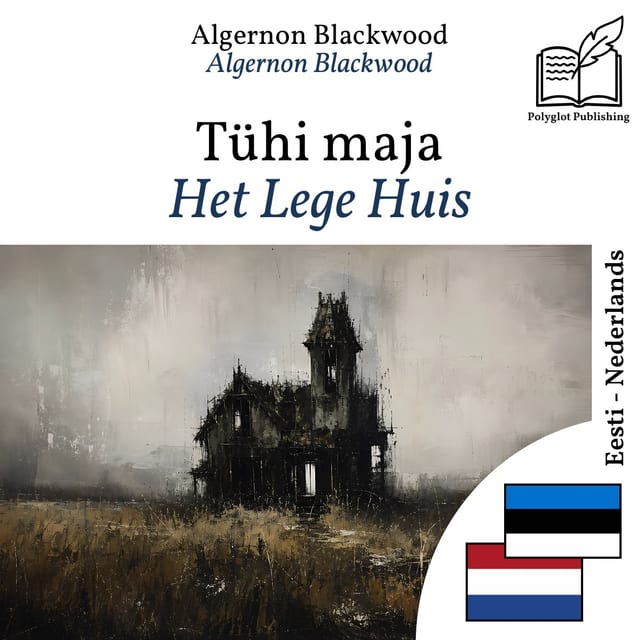 Het Lege Huis