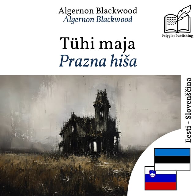 Prazna hiša