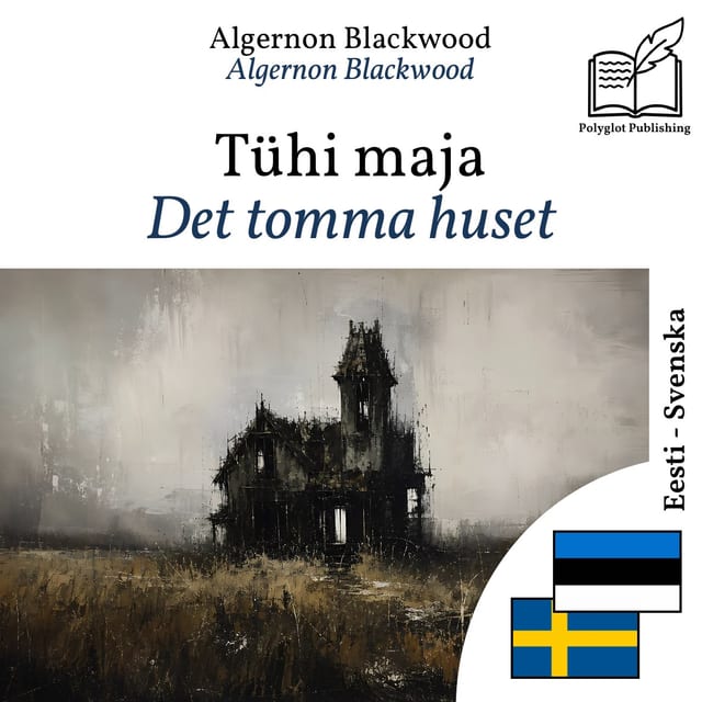 Det tomma huset