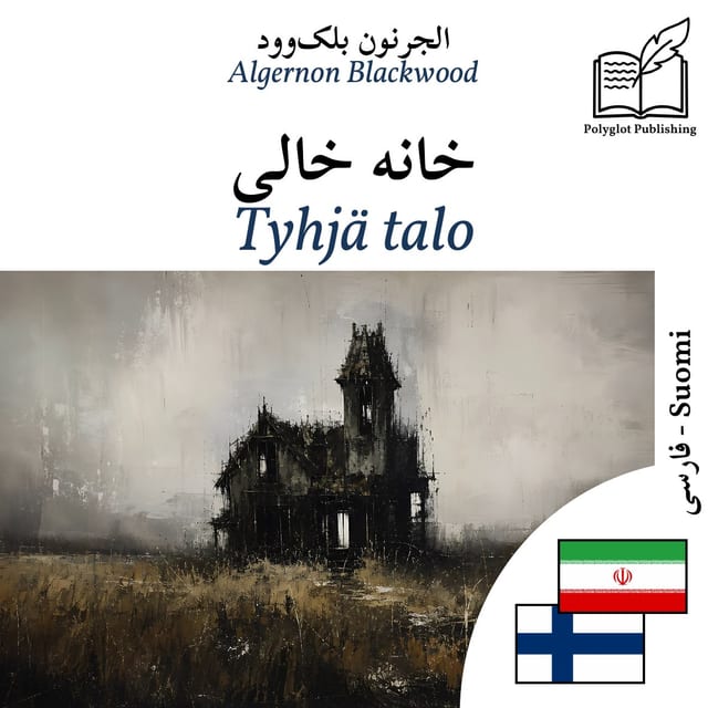 Tyhjä talo