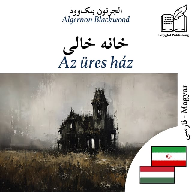 Az üres ház