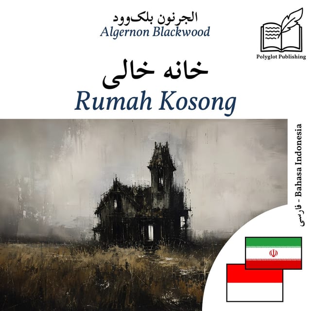 Rumah Kosong