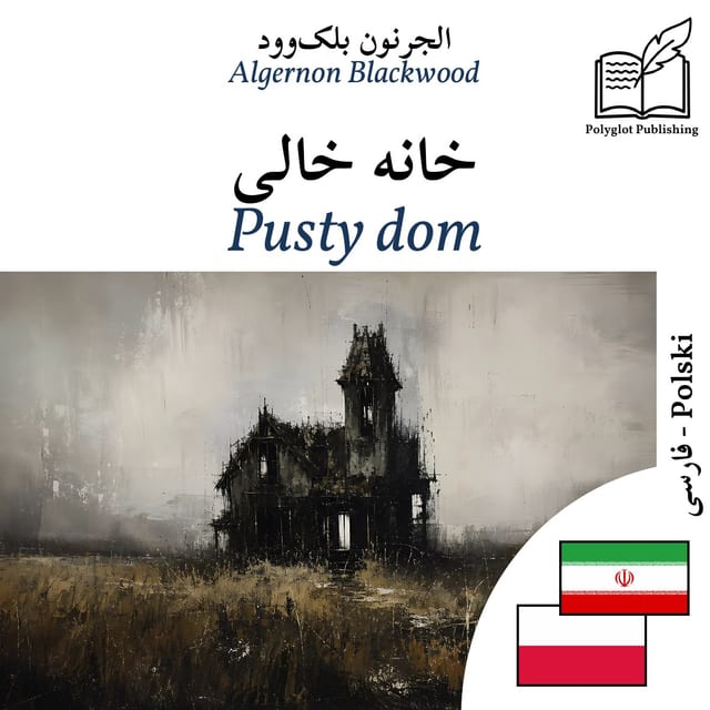 Pusty dom