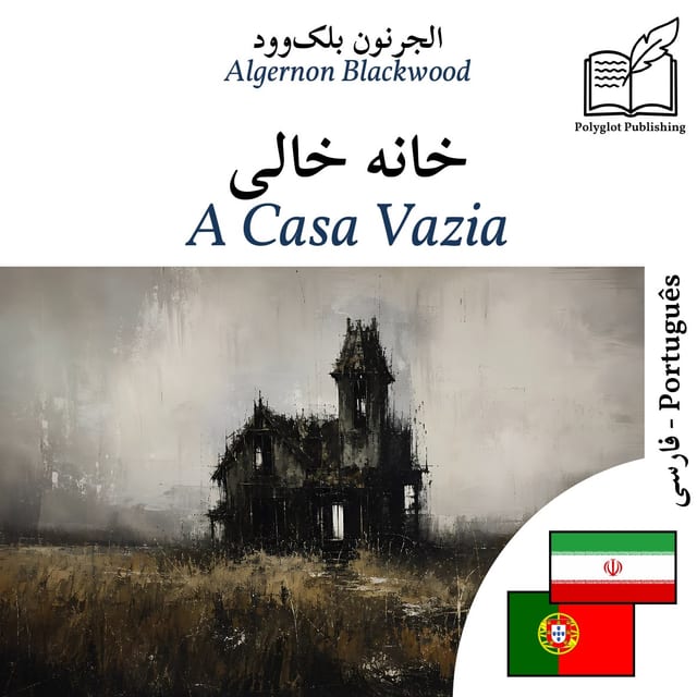 A Casa Vazia