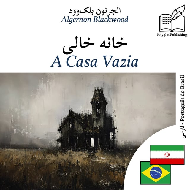 A Casa Vazia