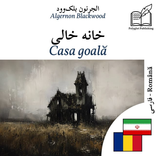 Casa goală