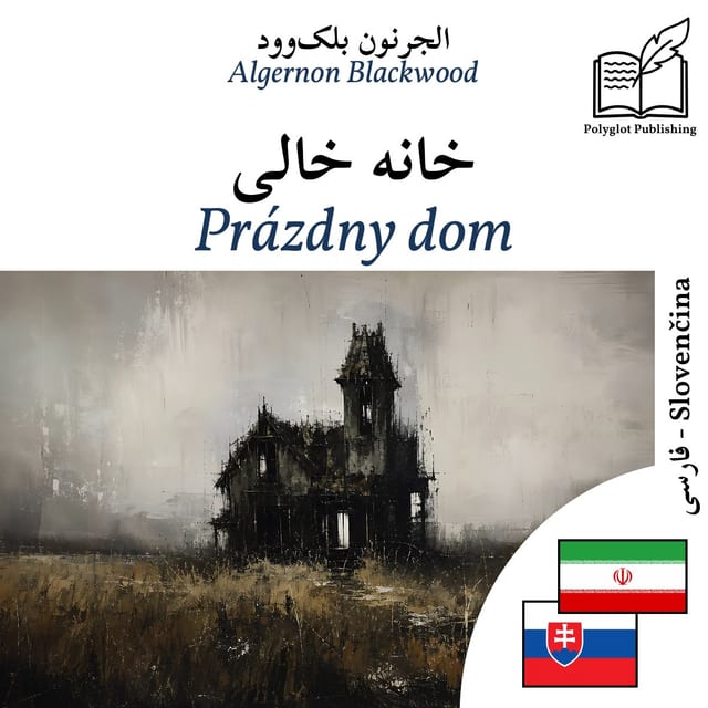 Prázdny dom