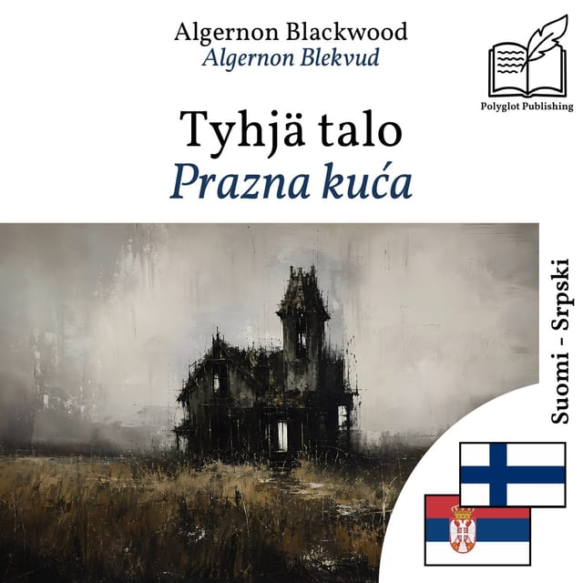 Prazna kuća