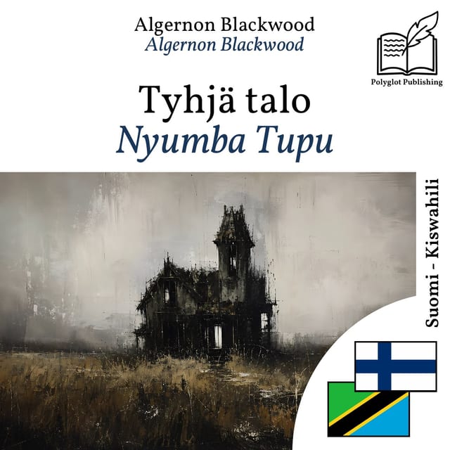 Nyumba Tupu