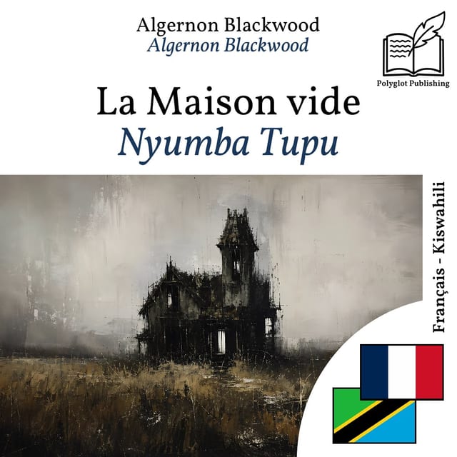 Nyumba Tupu