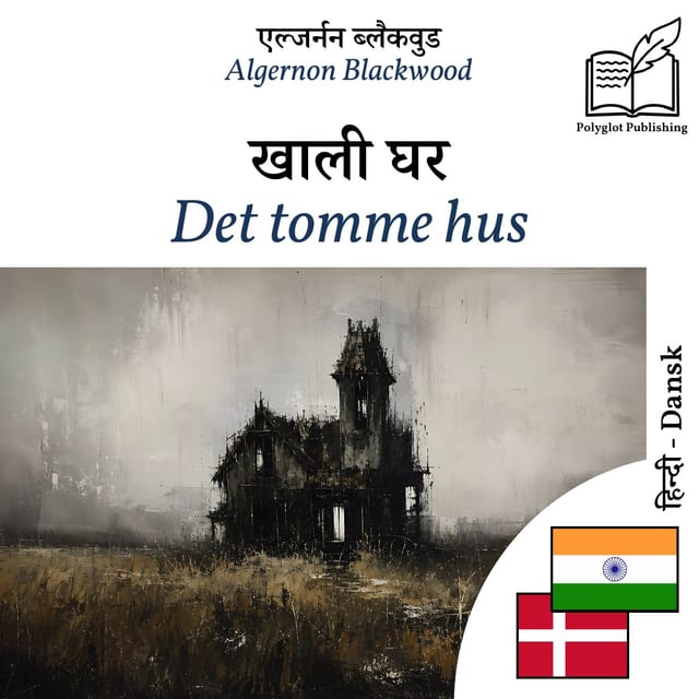 Det tomme hus